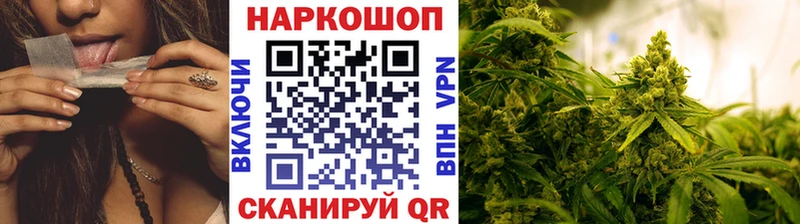 ГАШИШ Магас