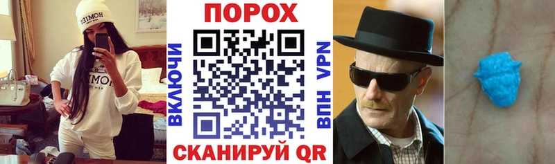 АМФЕТАМИН 97%  Магас 