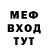 КЕТАМИН VHQ Andrey Subbotin