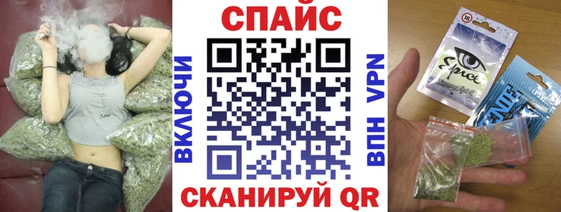 Бутират жидкий экстази где продают Магас