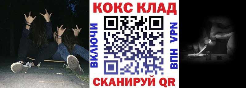 COCAIN Боливия Магас