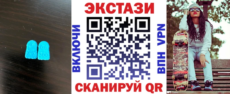 даркнет сайт  Магас  mega зеркало  Ecstasy бентли 