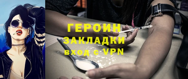 jwh Баксан