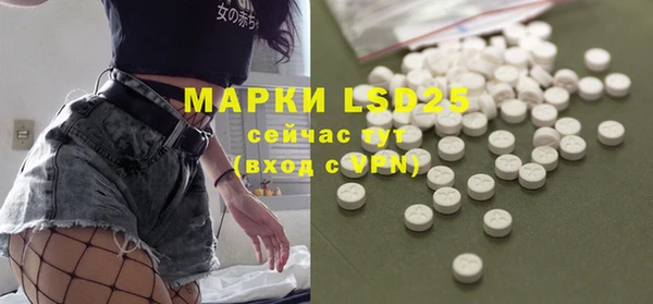 крисы Балахна
