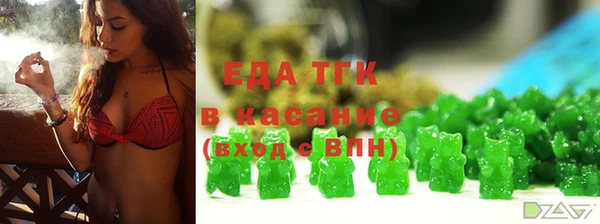 крисы Балахна