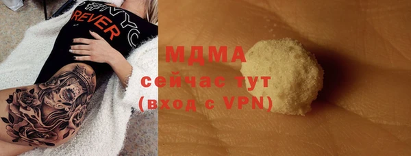 mix Балабаново