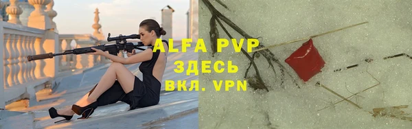 jwh Баксан