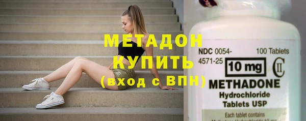 mix Балабаново