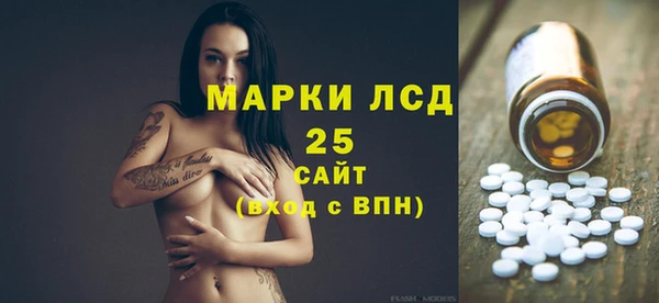 jwh Баксан