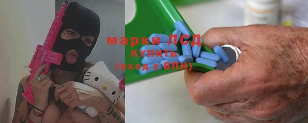 mix Балабаново