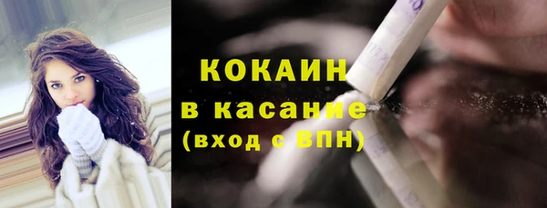 jwh Баксан