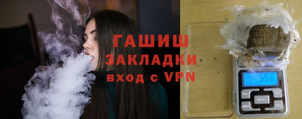 крисы Балахна
