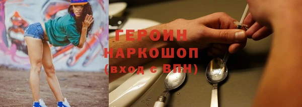 mix Балабаново