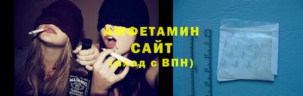 mix Балабаново