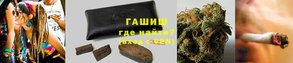 jwh Баксан