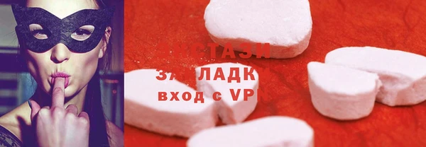 mix Балабаново