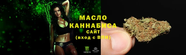 jwh Баксан