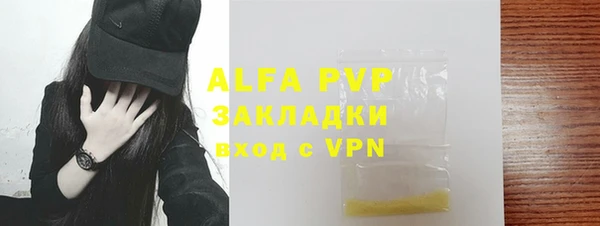 jwh Баксан