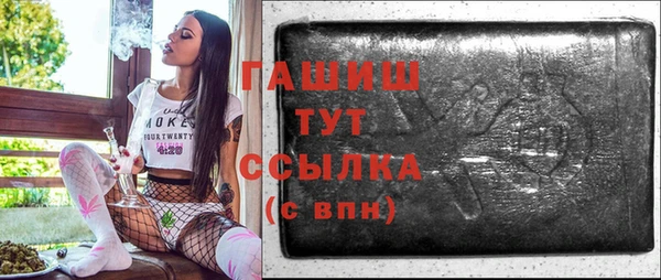 jwh Баксан