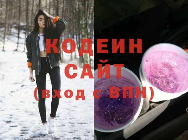 mix Балабаново