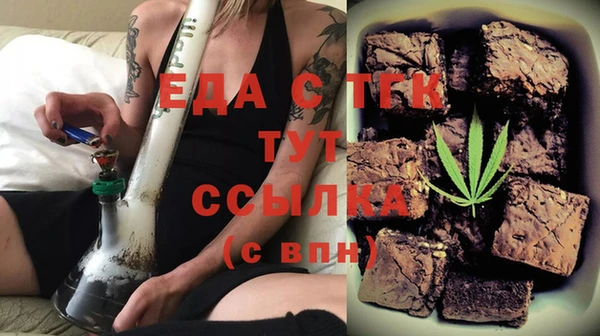 mix Балабаново