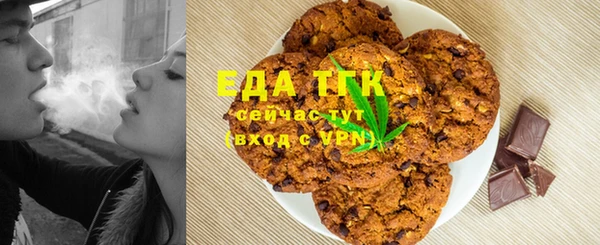 mix Балабаново