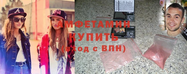 mix Балабаново
