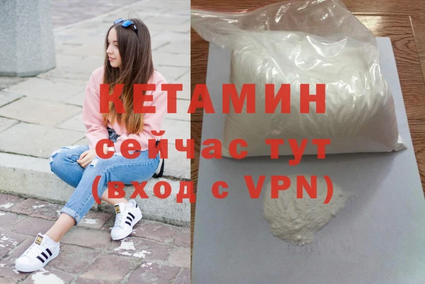 крисы Балахна