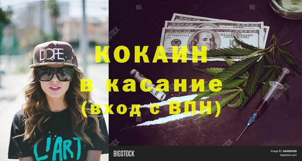 крисы Балахна