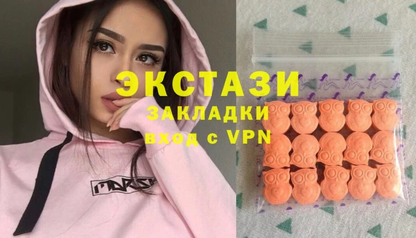 jwh Баксан