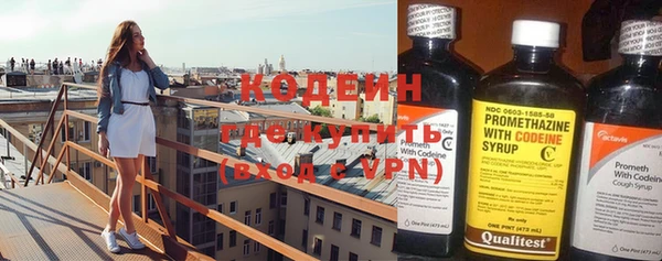 крисы Балахна