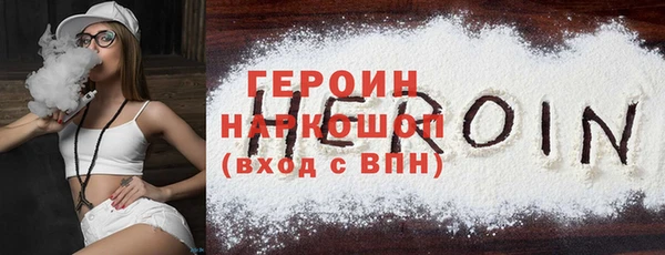 jwh Баксан