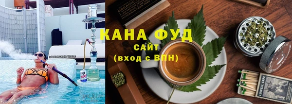 мескалин Армянск