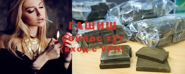 крисы Балахна