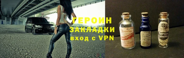 mix Балабаново