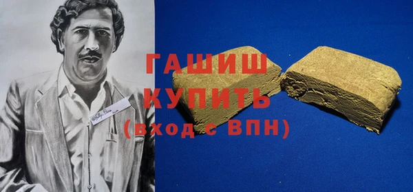 jwh Баксан