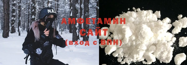 соль курить ск Аркадак