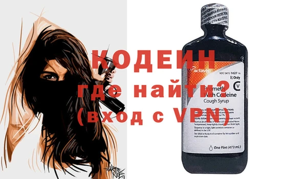 mix Балабаново