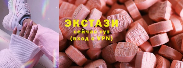 крисы Балахна