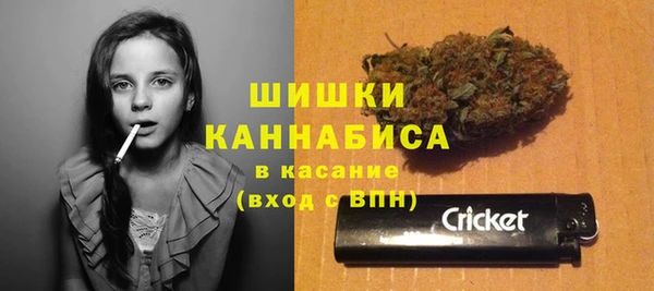 мефедрон мука Арсеньев